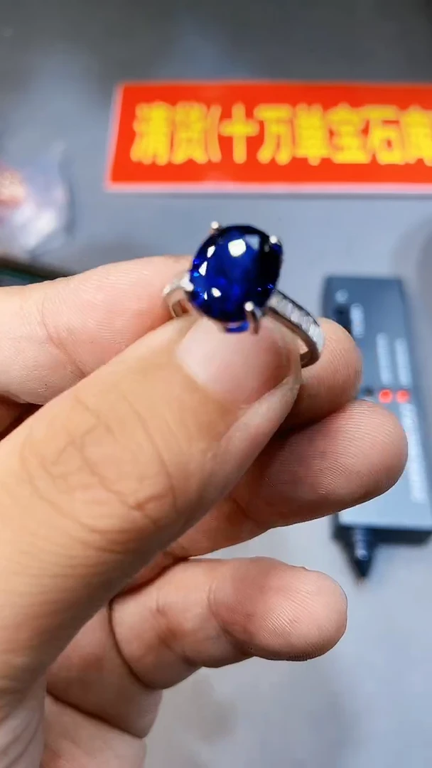 【闪购商品】蓝宝石戒指银S925镶嵌546