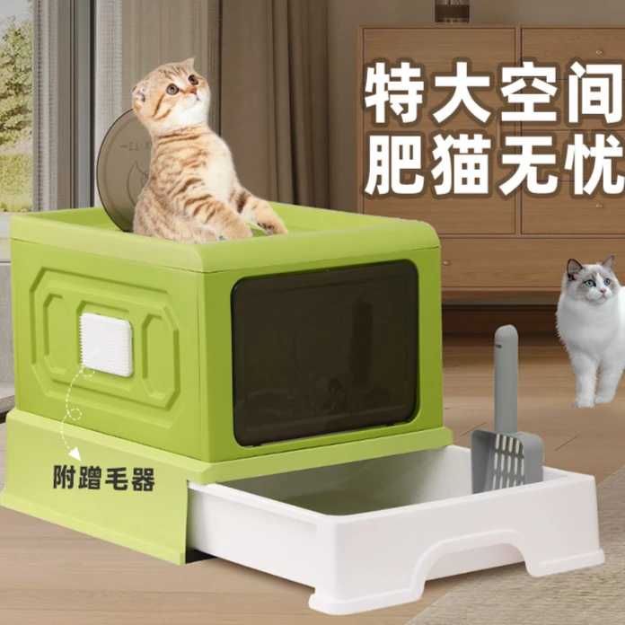 大号猫砂盆全封闭抽屉式防外溅加厚超大猫厕所带蹭毛器清洁猫沙盆