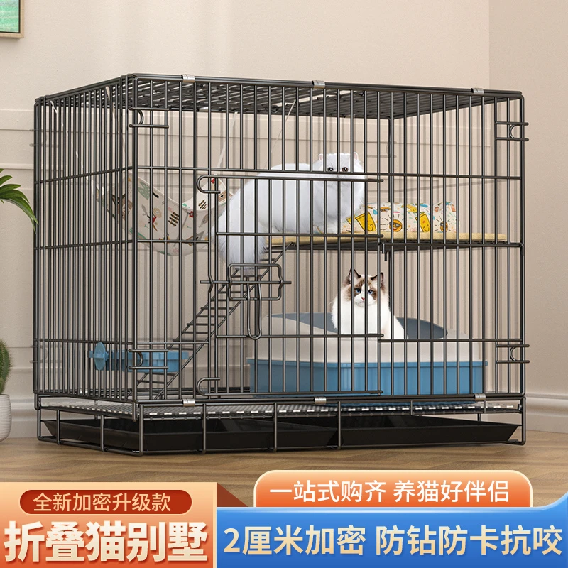 宠物猫咪笼子加粗成猫双层可折叠带厕所猫砂盆家用运输超大笼别墅