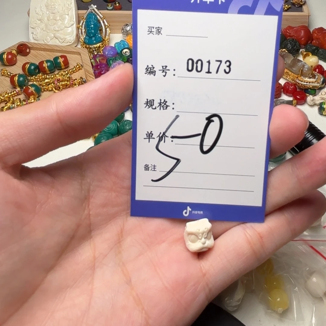 树脂制品啊啊啊啊啊啊啊啊