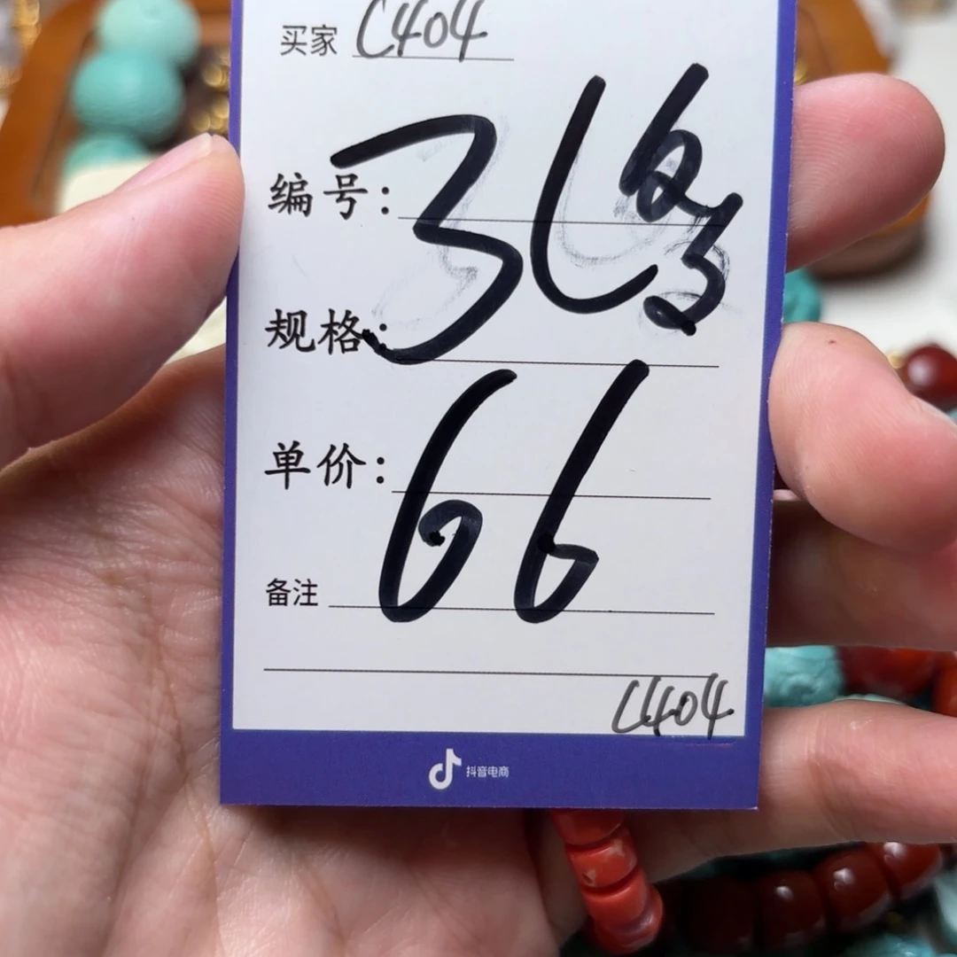 树脂制品啊啊啊啊啊啊