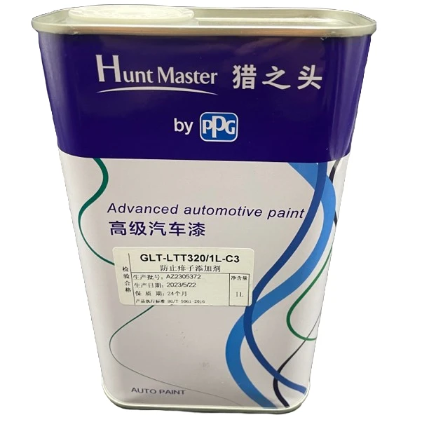 PPG中国大陆防止痱子添加剂猎之头防油漆气泡助剂慢干高级汽车漆