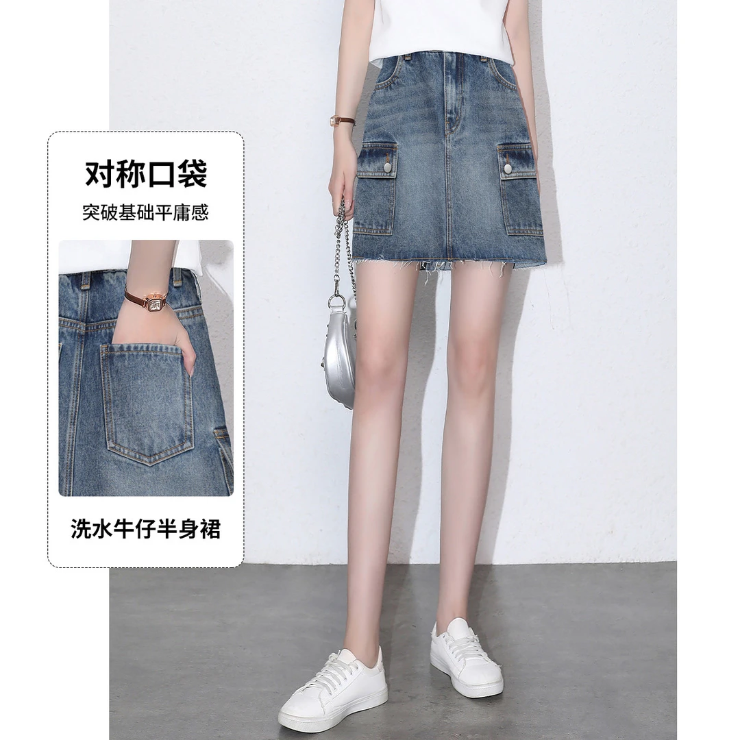 白鹿语欧若动感风春高腰对称口袋工装牛仔短裙半身裙HY20078