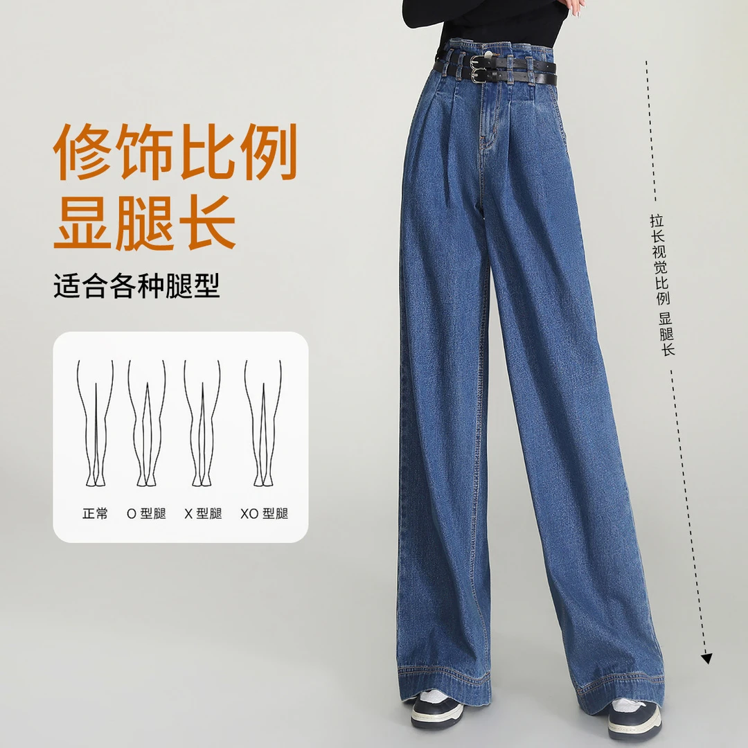 白鹿语秋新款时尚可拆卸双腰带设计显瘦百搭宽松女裤BL30054