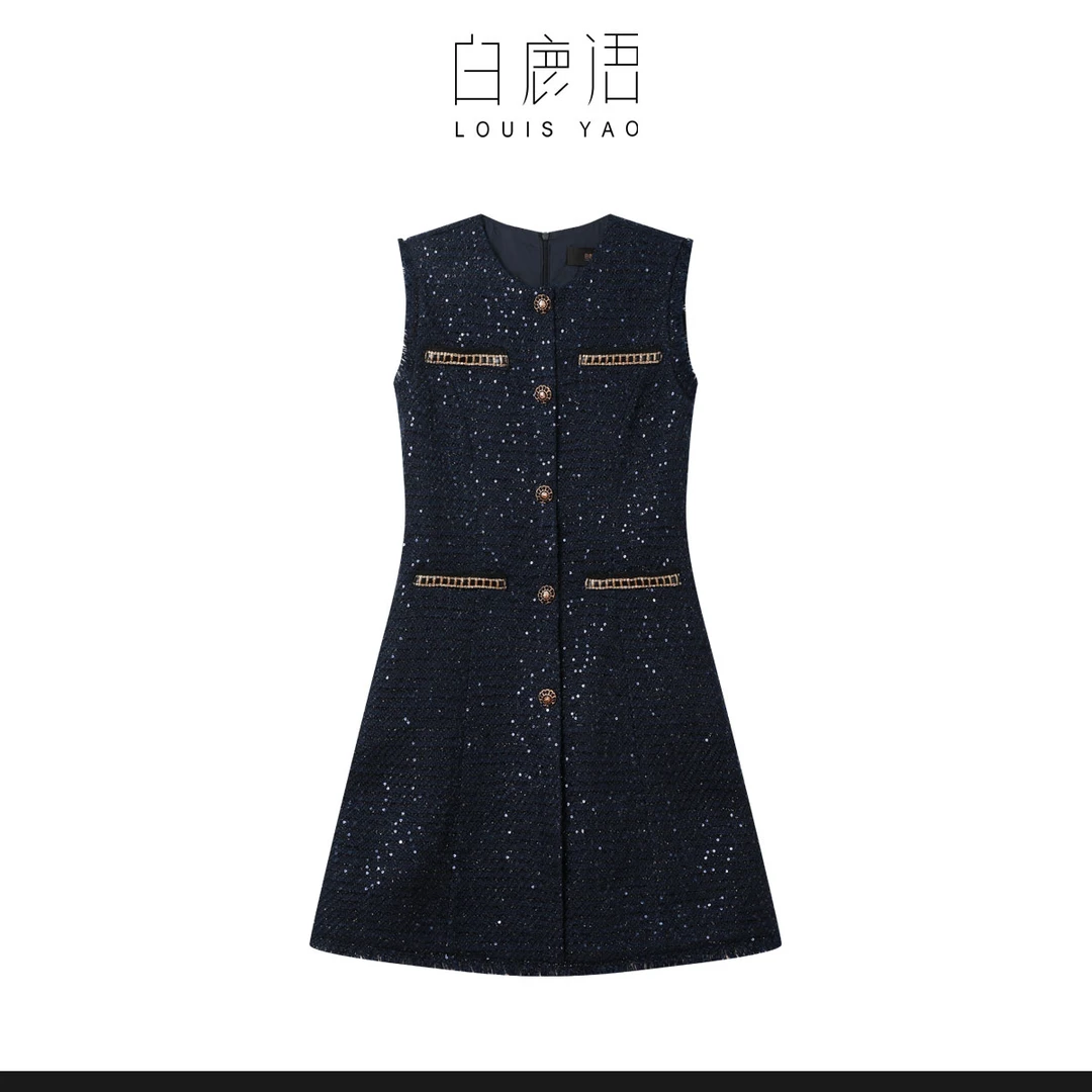 白鹿语秋冬新款女装时尚气质优雅百搭背心裙连衣裙女WBX36226
