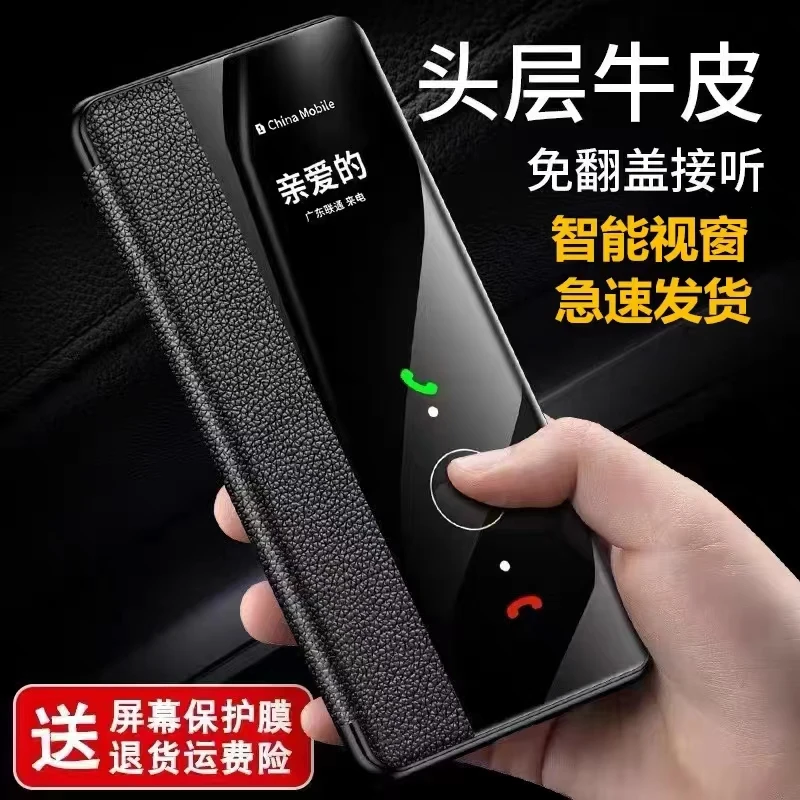Reno5超薄防摔Reno5Pro高端商务Renok/z翻盖式Reno5pro+保护套