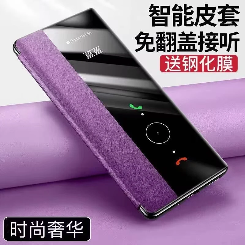 OPPOReno6Pro手机壳商务高端Reno6超薄防摔Reno6pro+翻盖式保护套