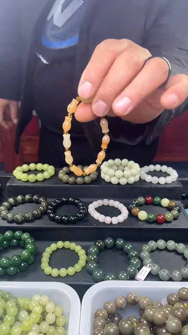 【闪购商品】石英质玉（金丝玉）手串未镶嵌多样性发货拍一发一