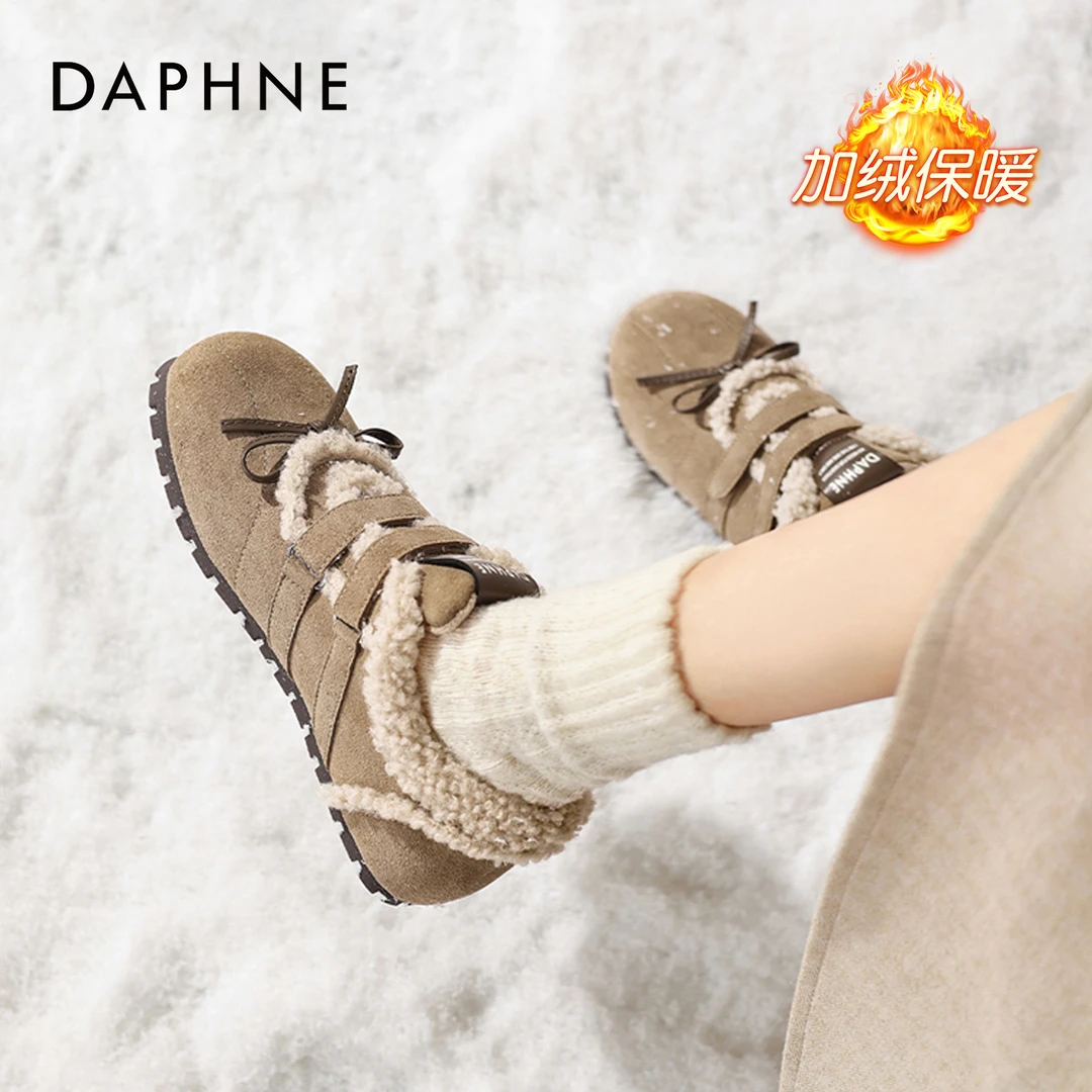 达芙妮保暖可外穿棉鞋女冬季加绒加厚毛毛鞋复古高档休闲勃肯鞋