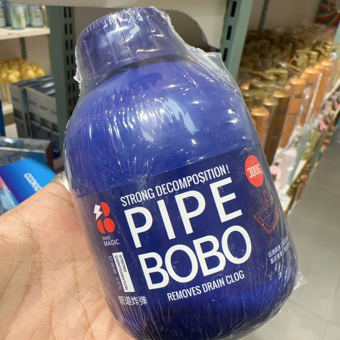 D147（满9.9包邮）管道边夹