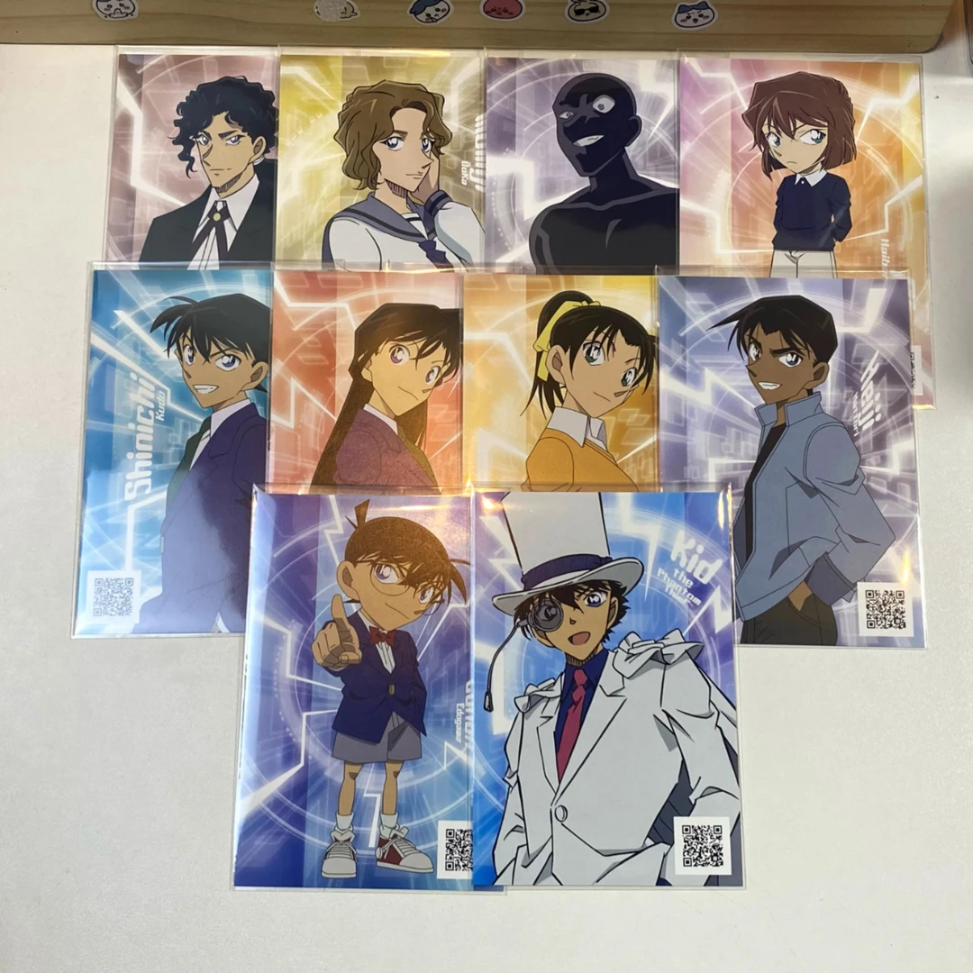 【柑橘】名侦探柯南 VR特典明信片