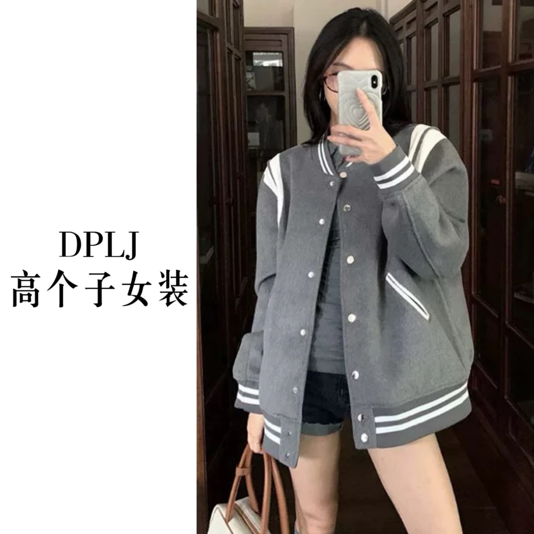 【清】伦敦学生会 高个子加长毛呢羊毛外套韩版棒球服24秋新款DD116