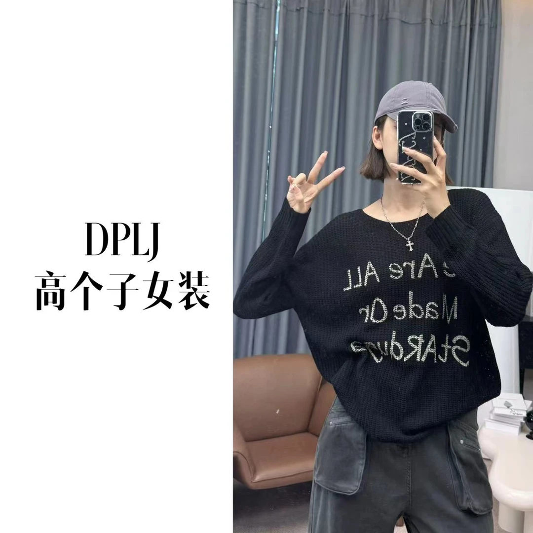 【清】满分状态 高个子女装高级感宽松秋季薄款毛织长袖毛衣55138