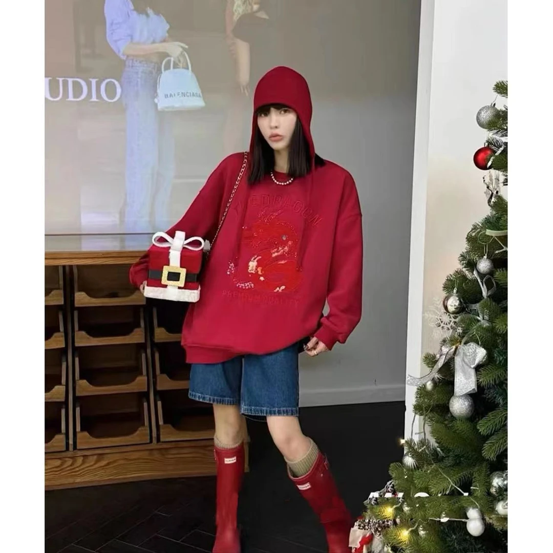 【清】龙卫衣 高个子加长卫衣加绒加厚刺绣重工龙年本命年卫衣1368