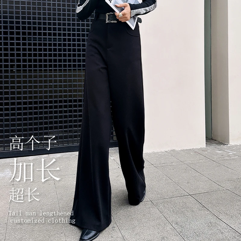 【清】星空呢 DPLJ高个子女装 加厚秋冬直筒阔腿裤高腰拖地休闲805