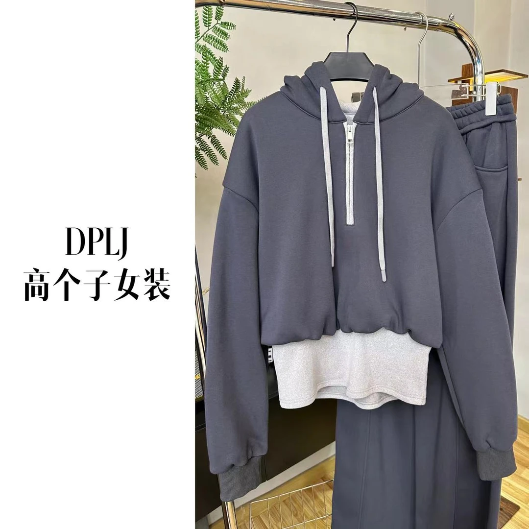 腰精套装 高个子加长女装加绒秋冬假两件宽松上衣阔腿裤套装L1120