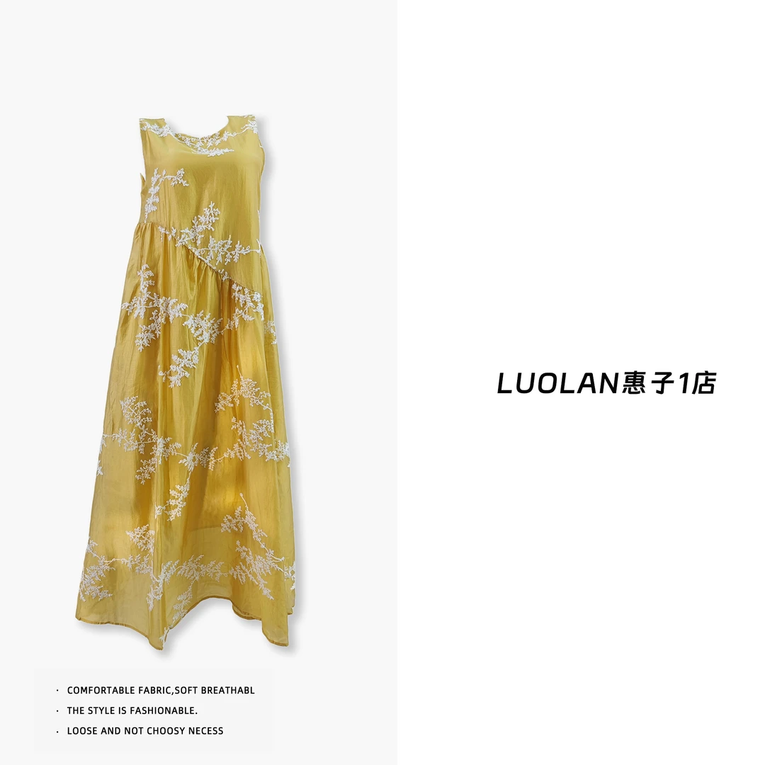 【07】夏季新款繁花似锦葵黄绣花气质国风显瘦女装连衣裙L2450