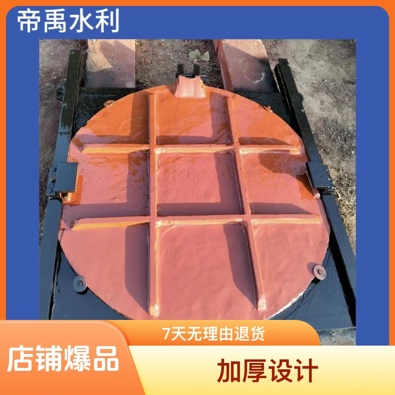 铸铁镶铜闸门双向止水闸门厂家直销涵洞专用生产