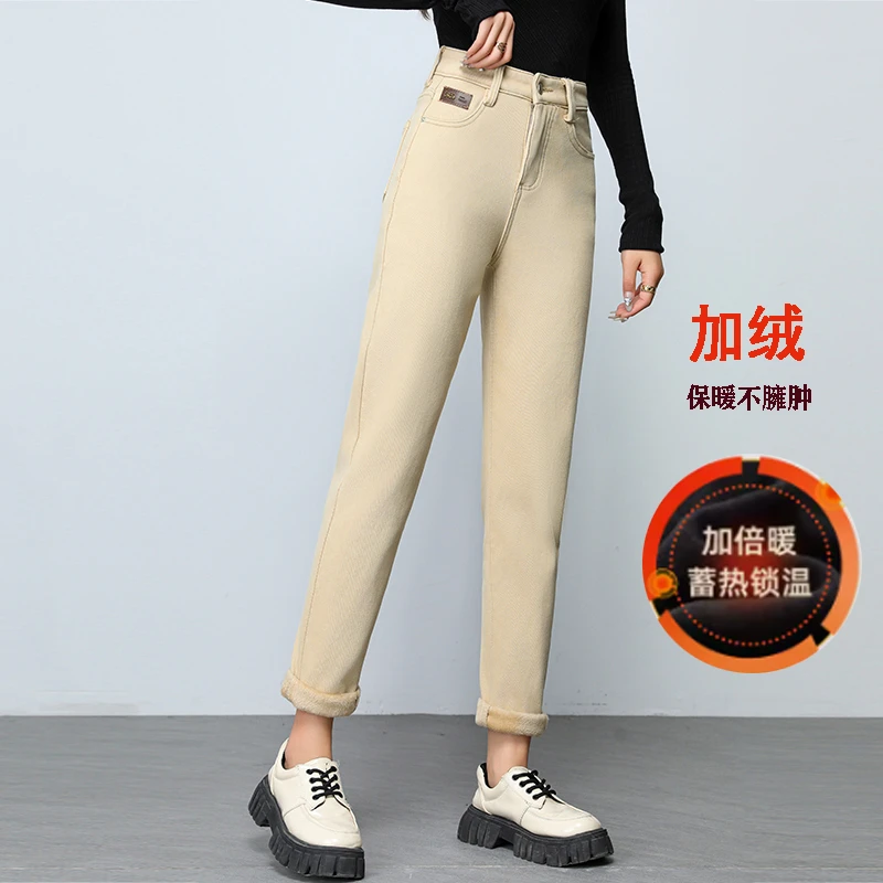 加绒牛仔裤女2024年新款爆款宽松直筒裤子冬季加厚哈伦老爹裤秋冬