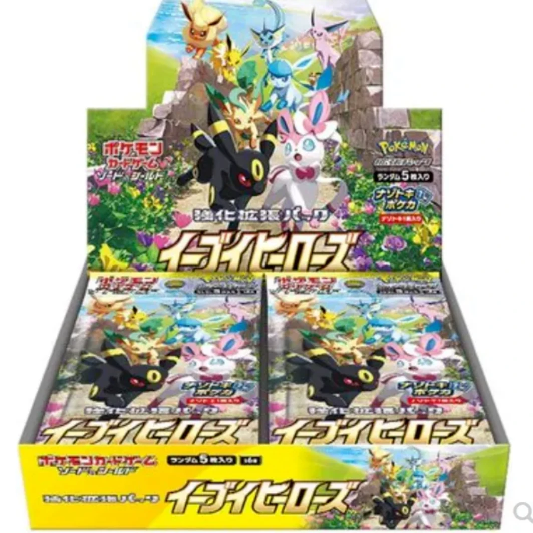 s6a 伊布英雄 PTCG宝可梦日版 集换式收藏卡牌 直播代拆