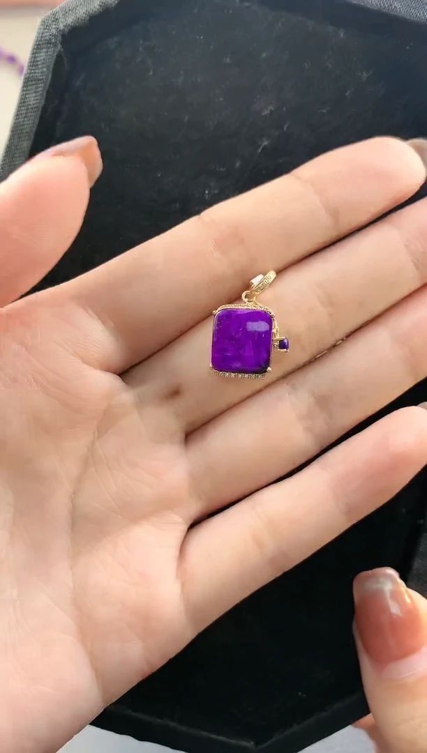 【闪购商品】苏纪石（舒俱来），18K金镶嵌舒俱来吊坠