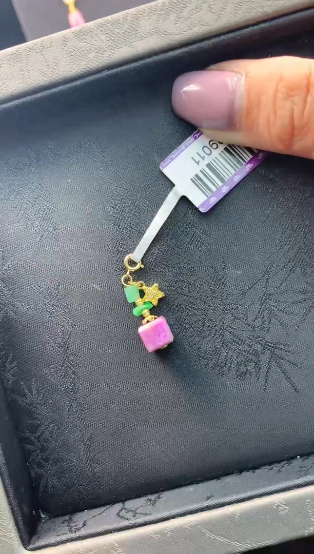【闪购商品】苏纪石（舒俱来）·18K金镶嵌舒俱来提溜