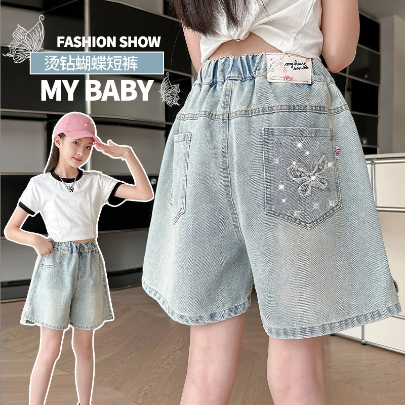 女童夏季短裤2025新款儿童中大童牛仔热裤百搭外穿洋气女孩夏薄款