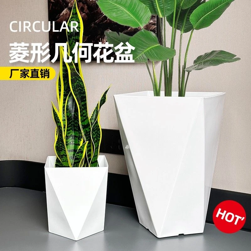 天堂鸟花盆家用室内特大号加厚耐用树脂幸福树散尾葵大绿植正方形