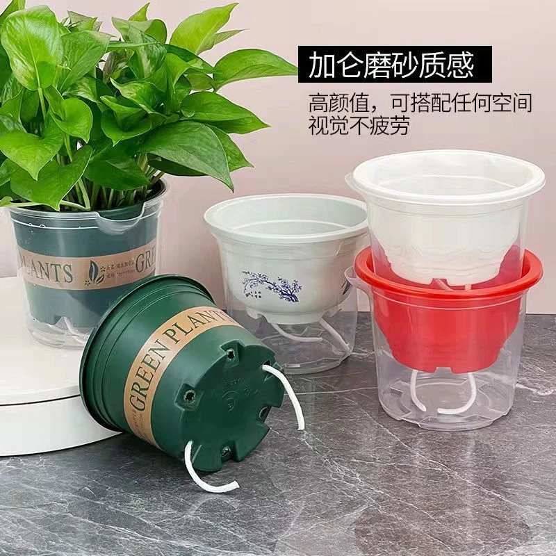 绿萝新款懒人自动吸水盆加厚塑料花盆小绿植加仑多肉盆免浇水花盆