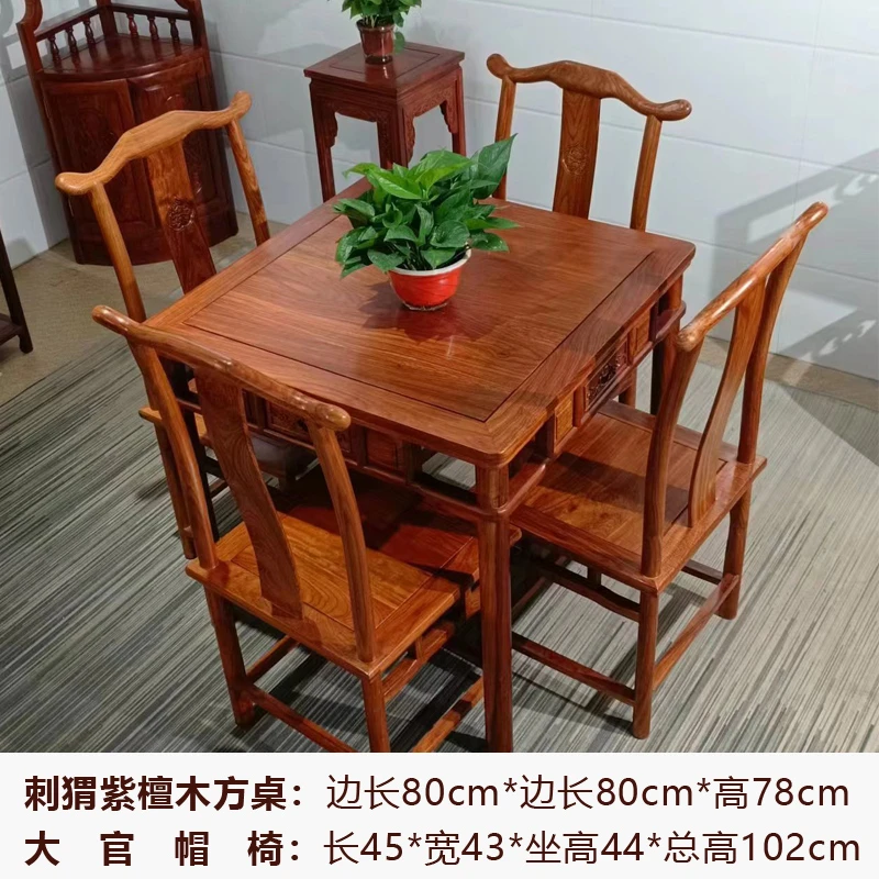 实木家具餐桌客厅方桌餐桌棋牌桌全原木四方桌餐厅家具