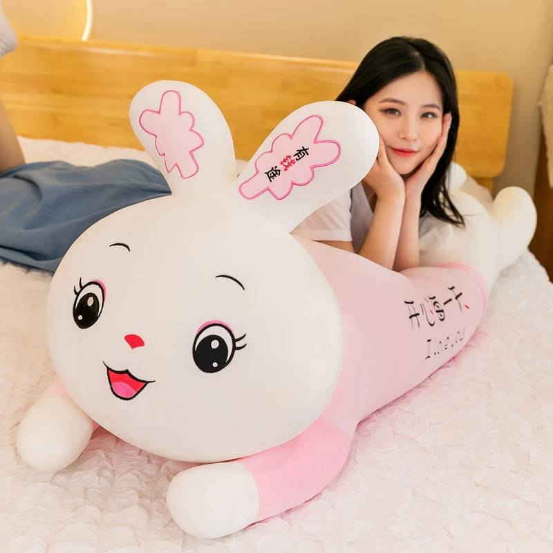 可爱有钱途兔子毛绒玩具兔子抱枕公仔玩偶大号布娃娃送女生礼物