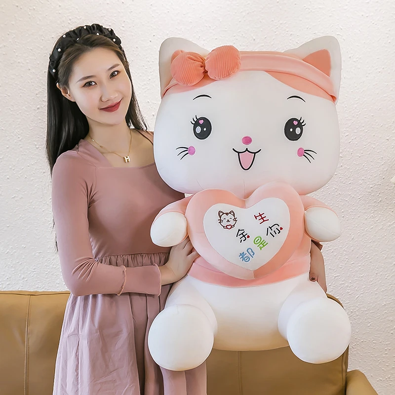 可爱情侣猫咪毛绒玩具猫猫公仔玩偶抱枕大号布娃娃生日礼物送女生