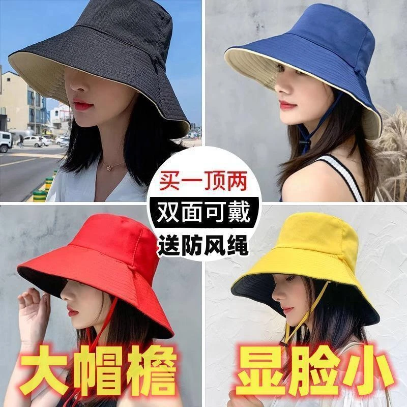 渔夫帽女春夏韩版洋气潮日系双面遮脸防紫外线帽子防晒帽遮阳帽男