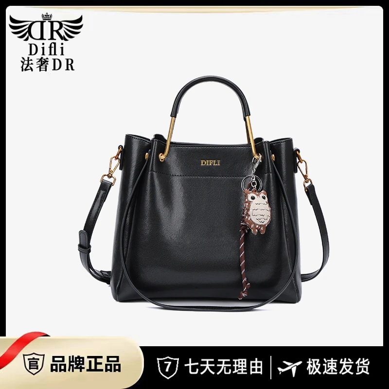 Difli /2024秋冬新款百搭单肩斜挎包 DR5020黑色
