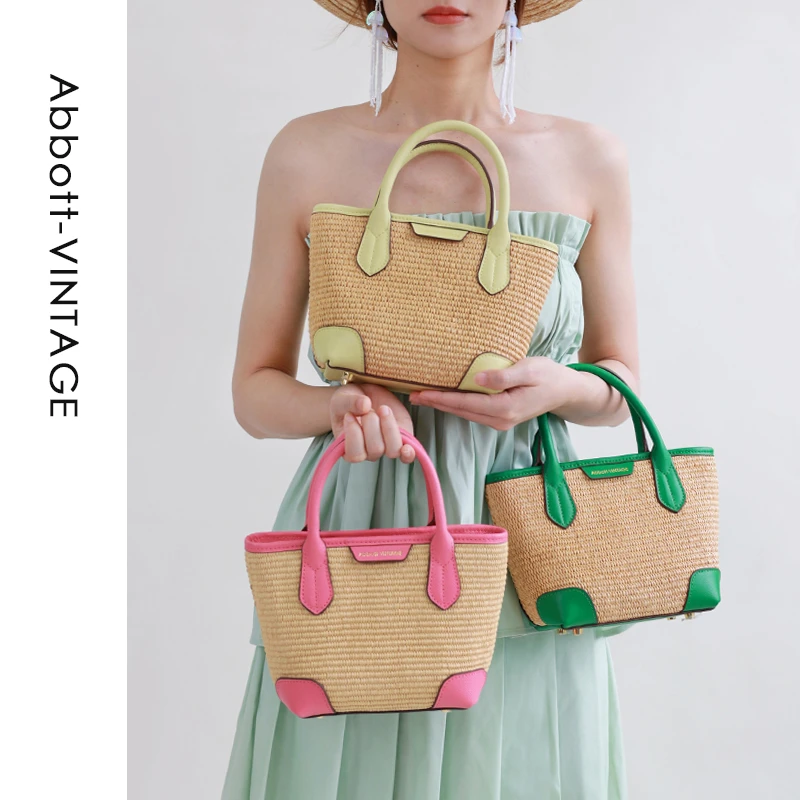 【6折清仓】【小草编包】原创拼接牛皮编织单肩斜挎手提小包新