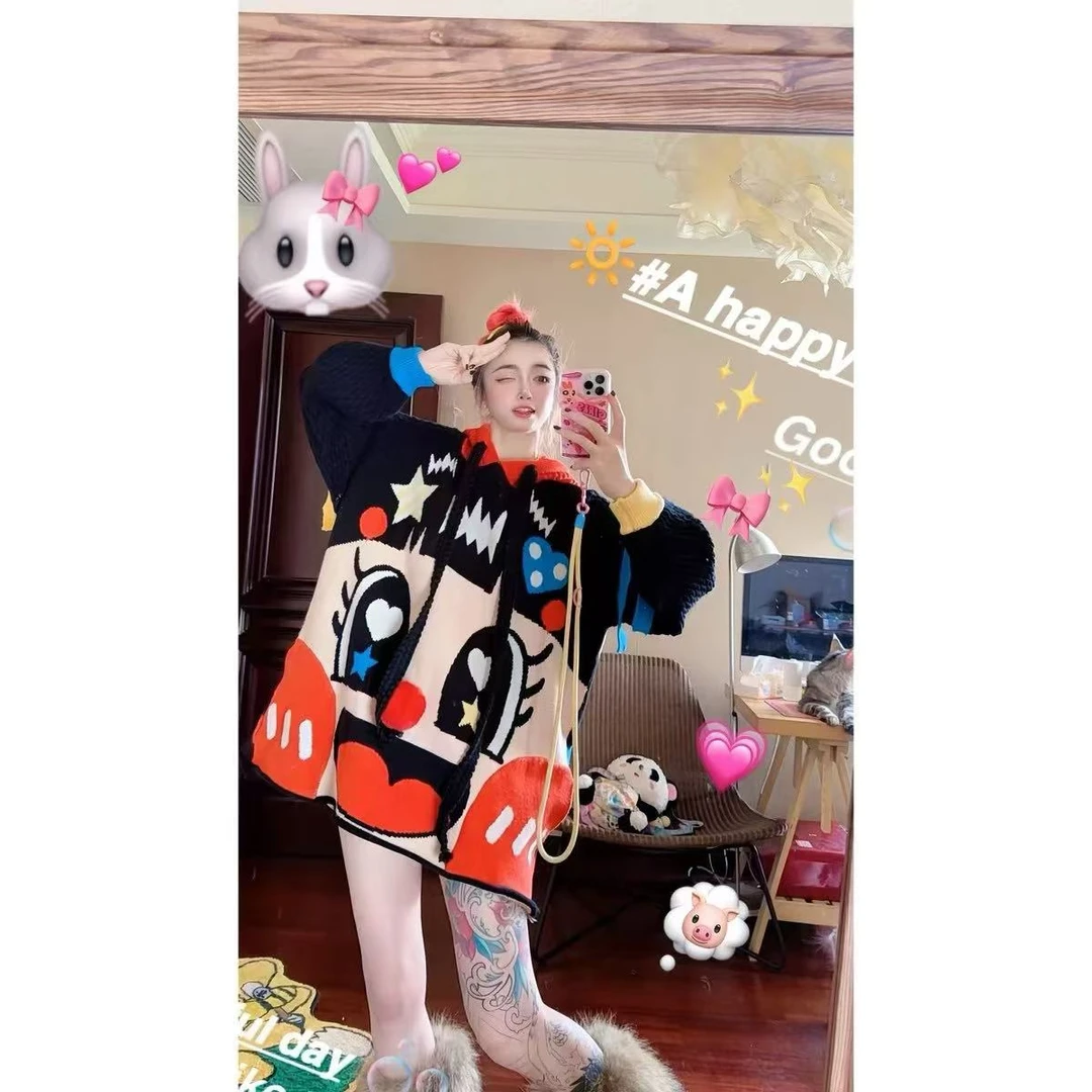 四号链接【401-499】下单现货孤品襯衫大毛衣針織冰絲防曬毛衣