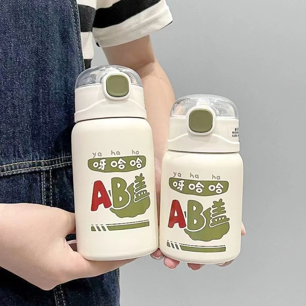 2024新款保温水杯女生高颜值爆款ad钙奶茶吸管杯斜挎孕妇水杯保温