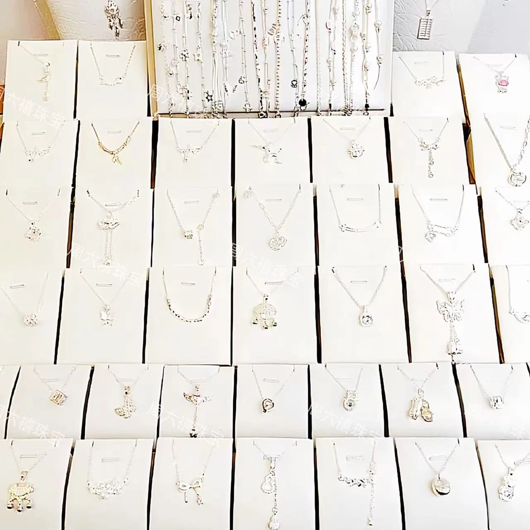 【停业清货】双十一仓库整理清货Diy项链