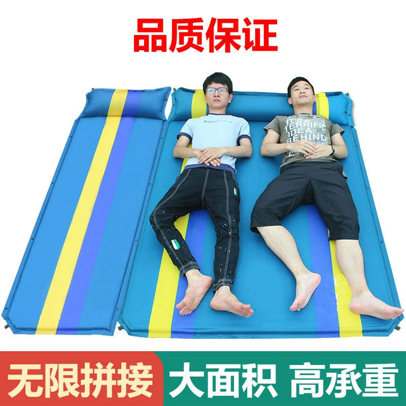 双人自动充气垫床垫帐篷睡垫野营防潮垫露营加厚冲床垫3-4人便携