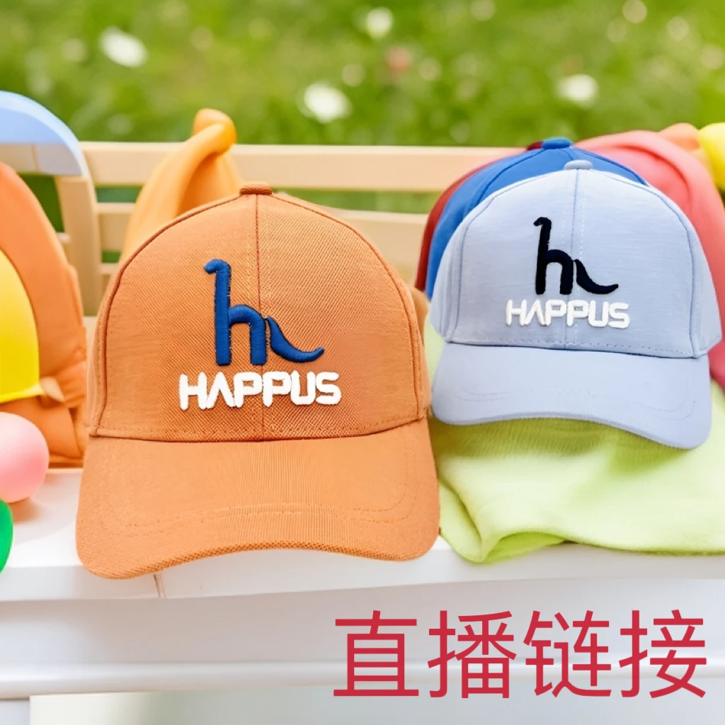 [备注编码] 直播链接 嘟嘟啦，快乐校园，等婴童帽子
