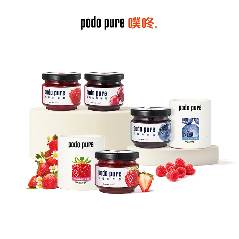 噗咚podo pure 即食大果粒草莓蓝莓果酱无添加蔗糖宝宝儿童辅食