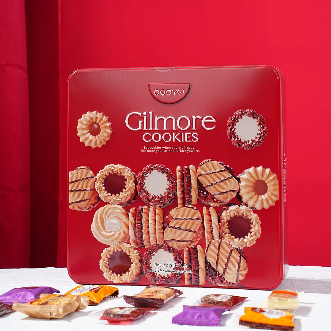 新年希尔瑞什锦黄油巧克力夹心饼干礼盒