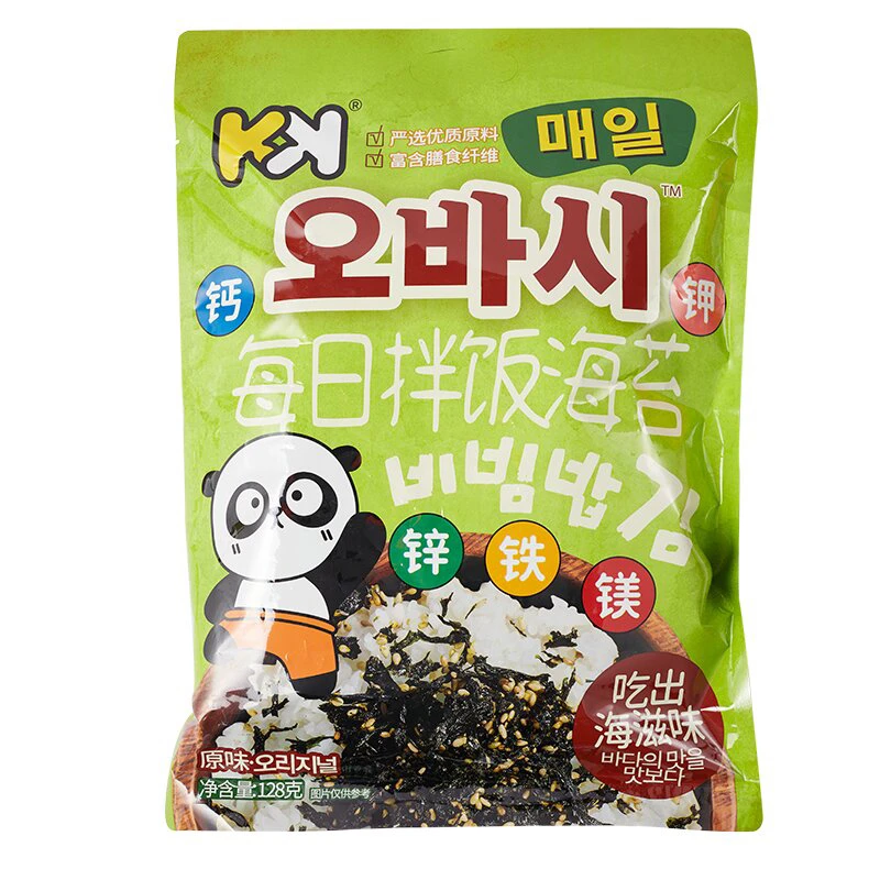 肉松味每日拌饭海苔儿童营养零食即食芝麻紫菜碎