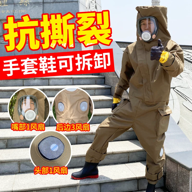 马蜂服新款可拆防蜂刺捉马蜂服捉红娘虎头蜂防蜂服马蜂防护服