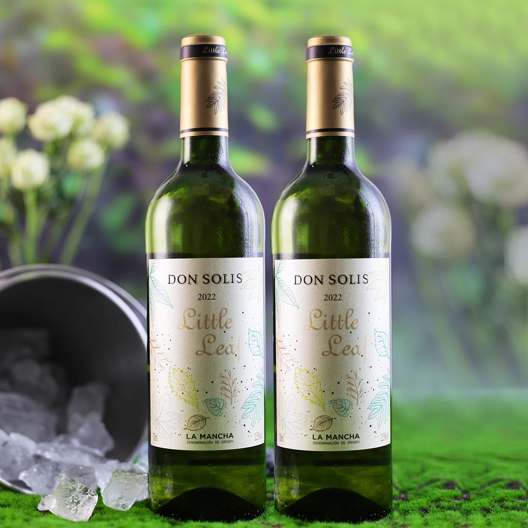 【原瓶进口】唐索利斯小叶干白葡萄酒11.5度西班牙750ml酒水节