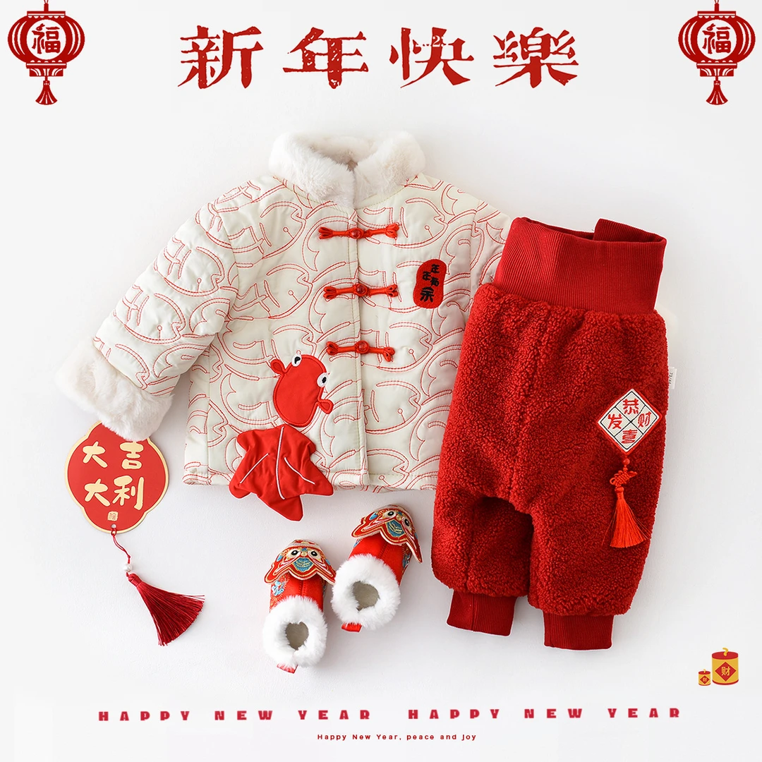 abnn婴儿秋冬装棉衣儿童新年装鲤鱼刺绣棉服男女宝宝冬季保暖拜年