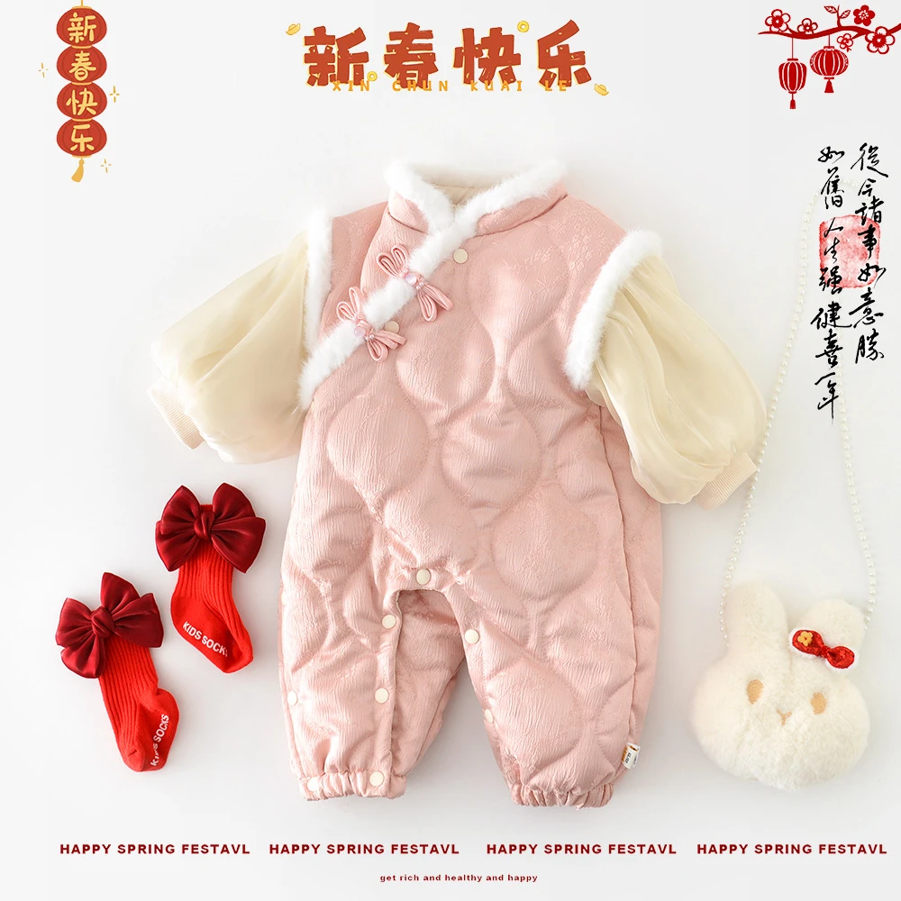 abnn新年拜年服冬季新年装婴幼儿斜门襟连身衣女童网纱古风童爬服