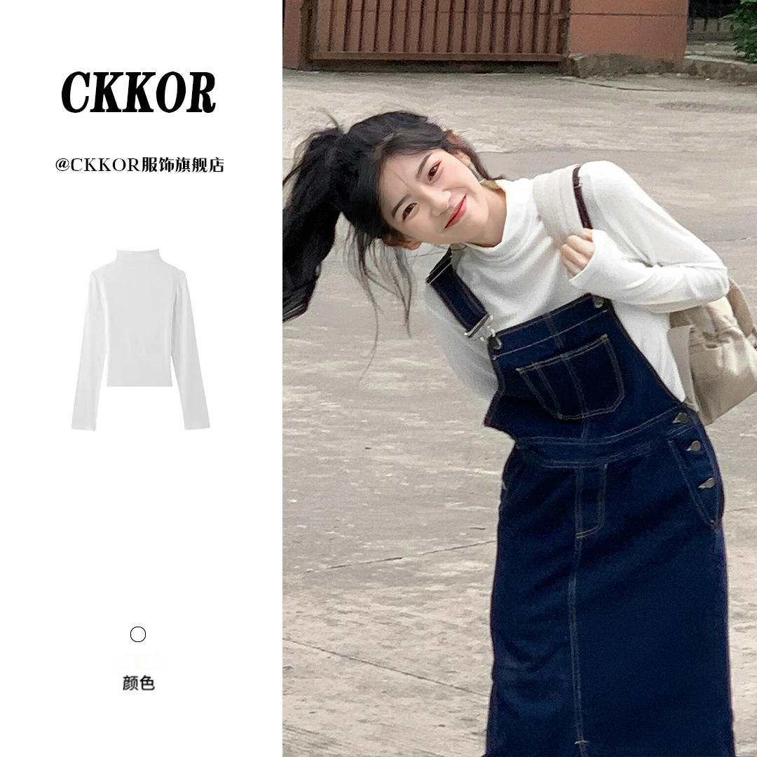 CKKOR春秋纯色德绒卫衣内搭打底衫女半高领时尚ins设计可外穿上衣
