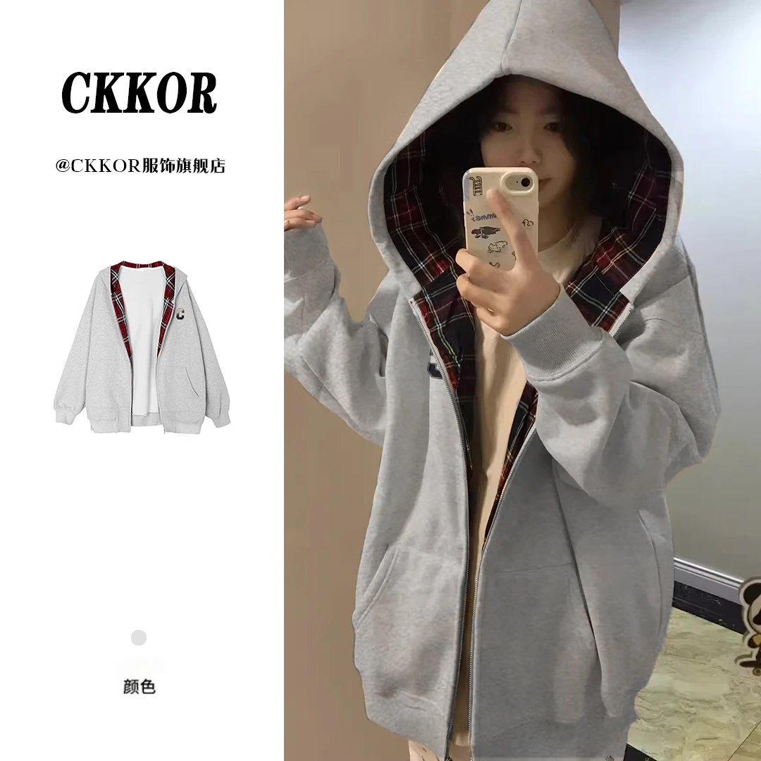 CKKOR春秋新款休闲百搭ins开衫外套女遮屁股长款慵懒风帽衫卫衣女