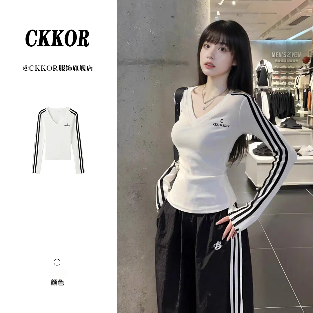 CKKOR美式纯欲风打底衫女保暖内搭可外穿春秋新款三杠V领薄款卫衣